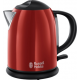 Russell Hobbs Colours rychlovarná konvica flame red 20191-70 - Russell Hobbs